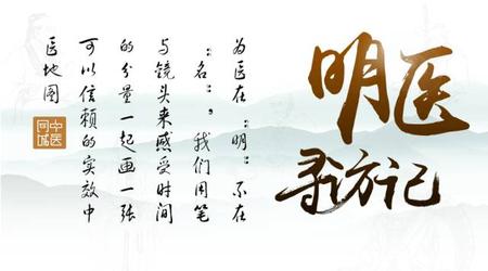 文章附图
