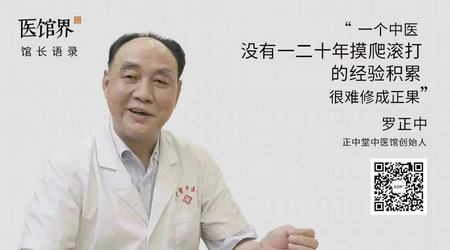 文章附图