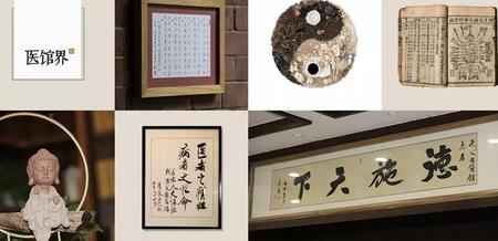文章附图