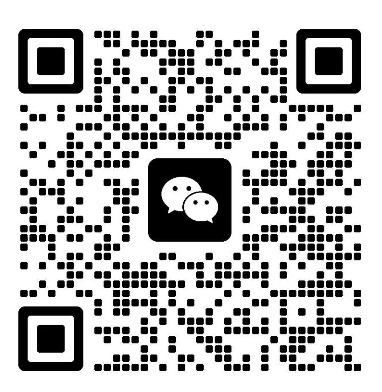 微信图片_20251226110716.jpg